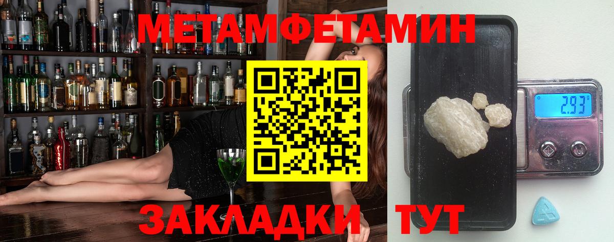 Фрязино  АМФ VHQ  Вход с VPN 