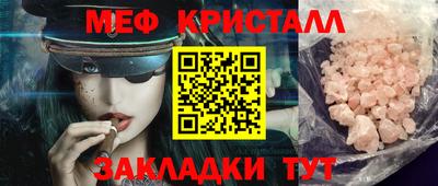 a pvp Малгобек