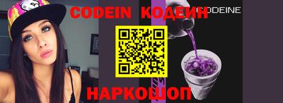 a pvp Малгобек