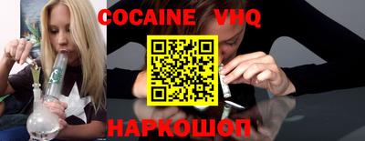 амф Мариинск