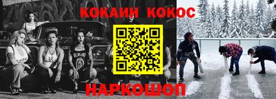 a pvp Малгобек
