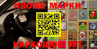 a pvp Малгобек
