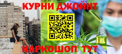 a pvp Малгобек