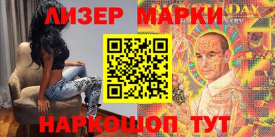 a pvp Малгобек
