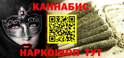 a pvp Малгобек