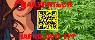 амф Мариинск