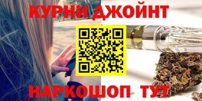 a pvp Малгобек