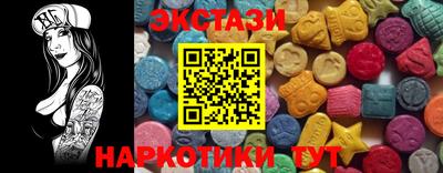 a pvp Малгобек