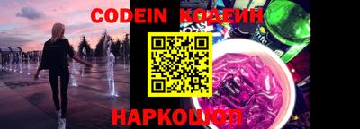 a pvp Малгобек