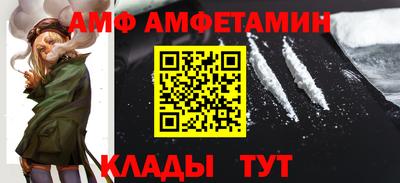 a pvp Малгобек