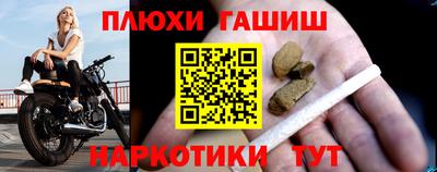 a pvp Малгобек