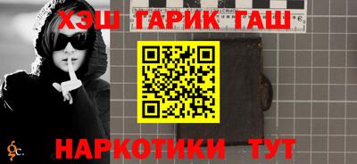 амф Мариинск