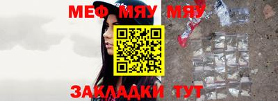 гашик Малоярославец