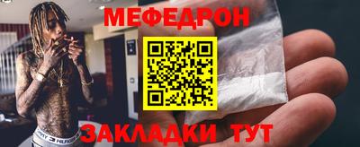 a pvp Малгобек