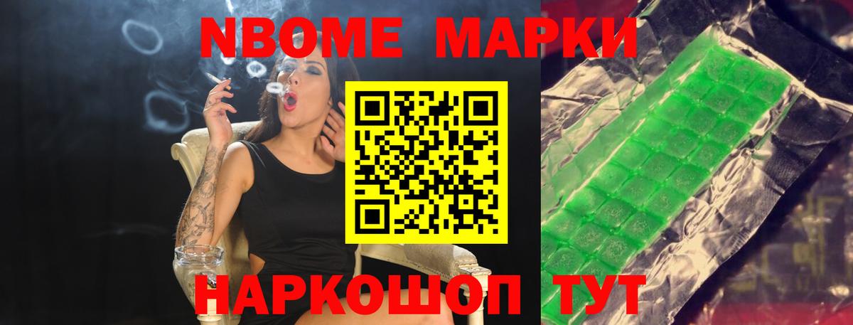 ЛСД экстази ecstasy Фрязино