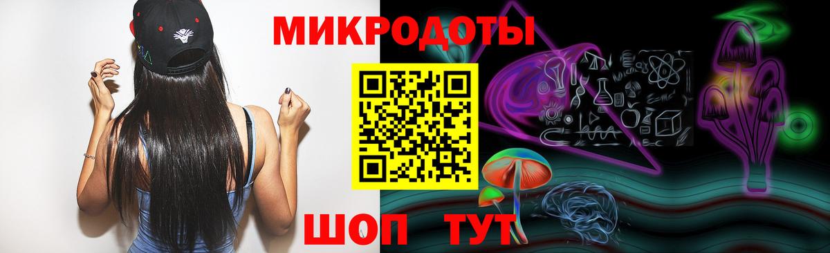 Псилоцибиновые грибы прущие грибы Фрязино
